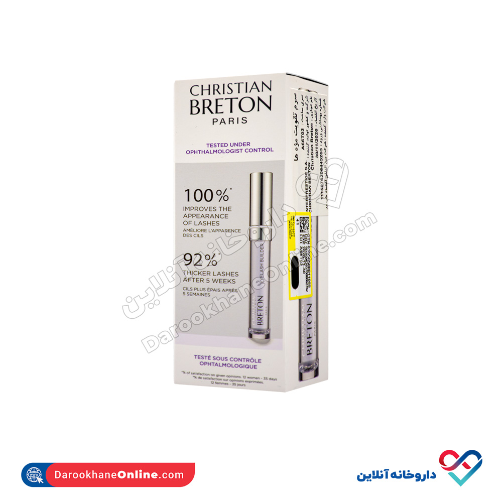 سرم تقویت کننده مژه کریستن برتون 5 گرمی - Image 1